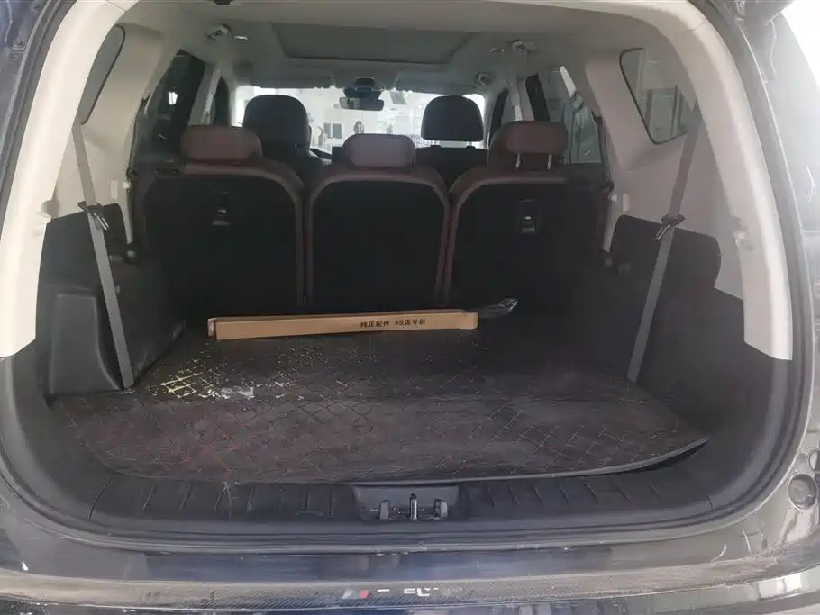 GEELY AUTOMOBILE HAOYUE