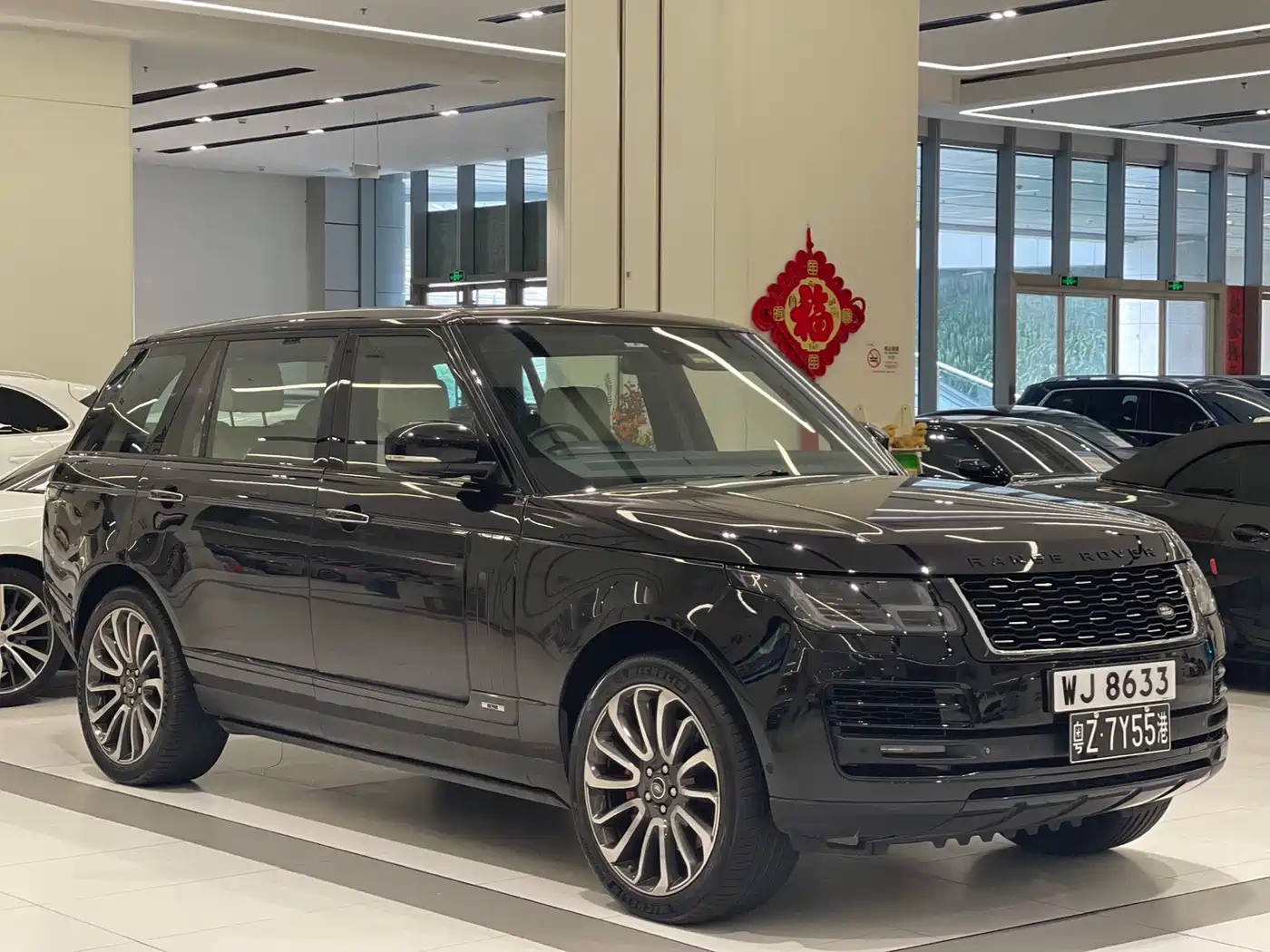 Land Rover Range Rover 2015 2015 5.0 SC V8 AB Prestigious Genesis Extended Edition