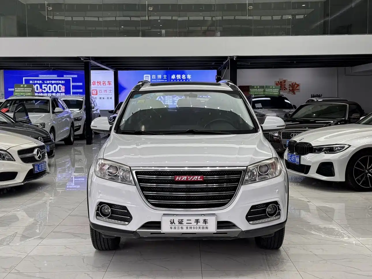 Photo 5 - Haval H6