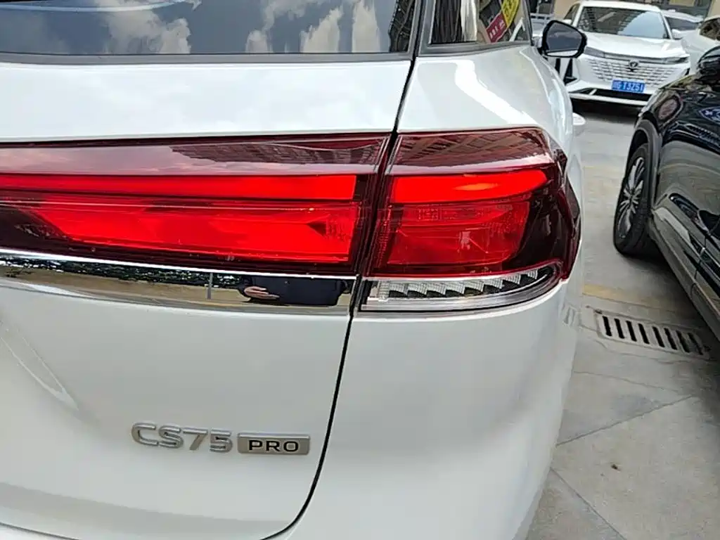 Changan CS75 2025 2025 Model PRO 1.5T Deluxe 7-seater
