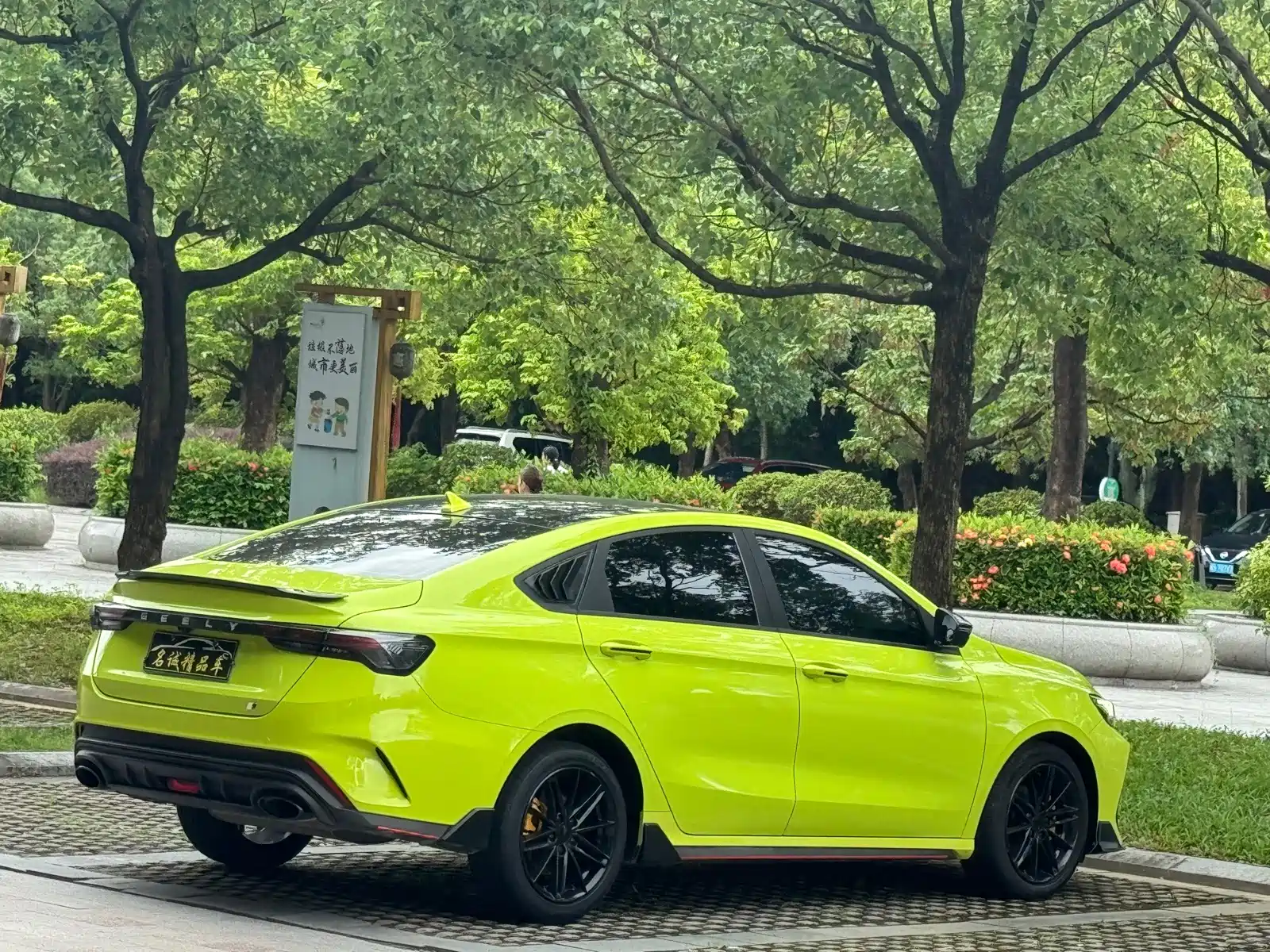 Фото 12 - Geely Binrui