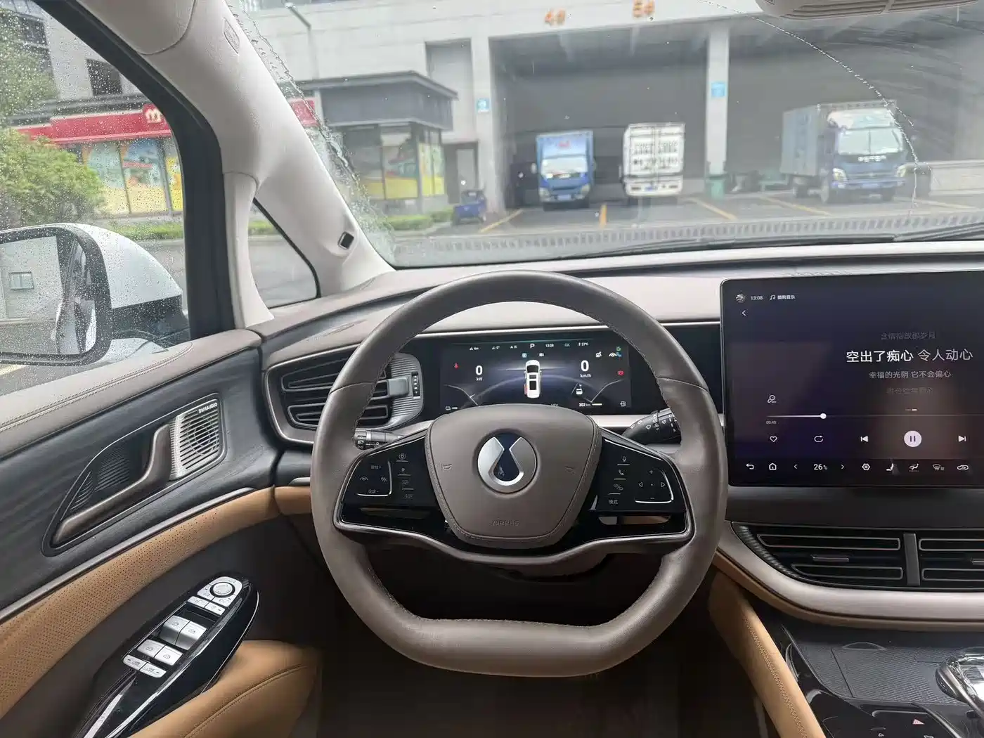 Denza D9 2022 DM-i 970 AWD Flagship фото 4