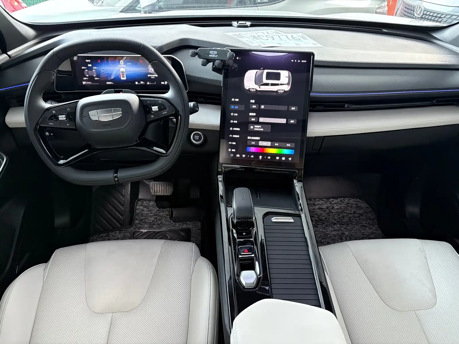 Фото 6 - Geely Atlas