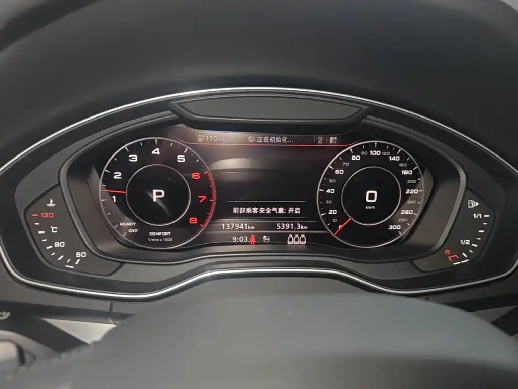 Audi Q5L 2018 40 TFSI Premium Fashion China VI фото 12