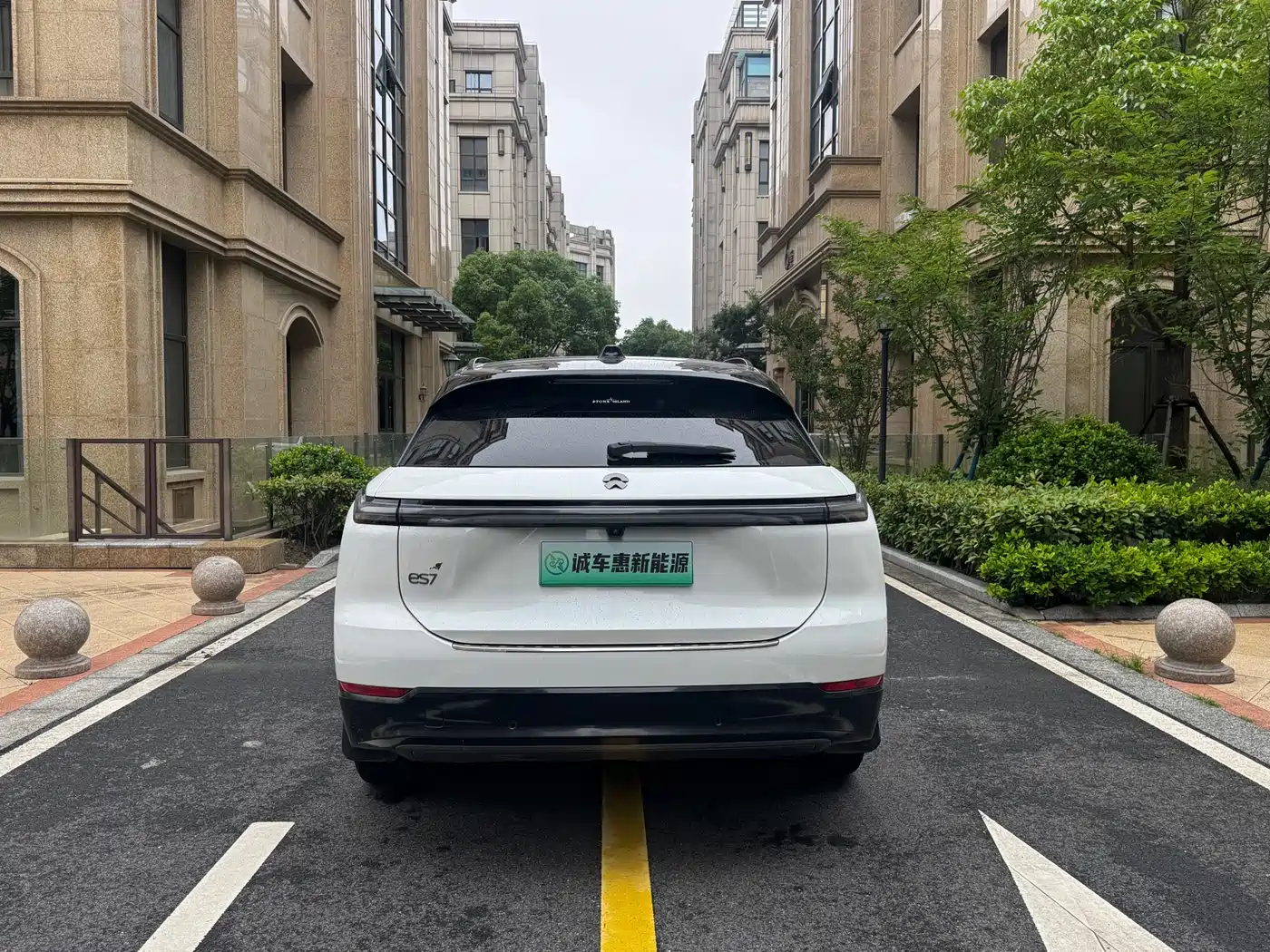 NIO ES7 2022 2022 75kWh