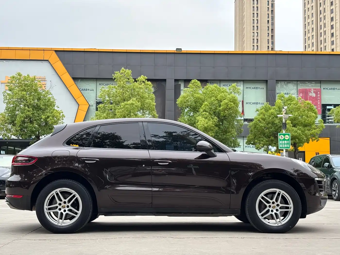 Porsche Macan 2014 Macan 2.0T фото 6