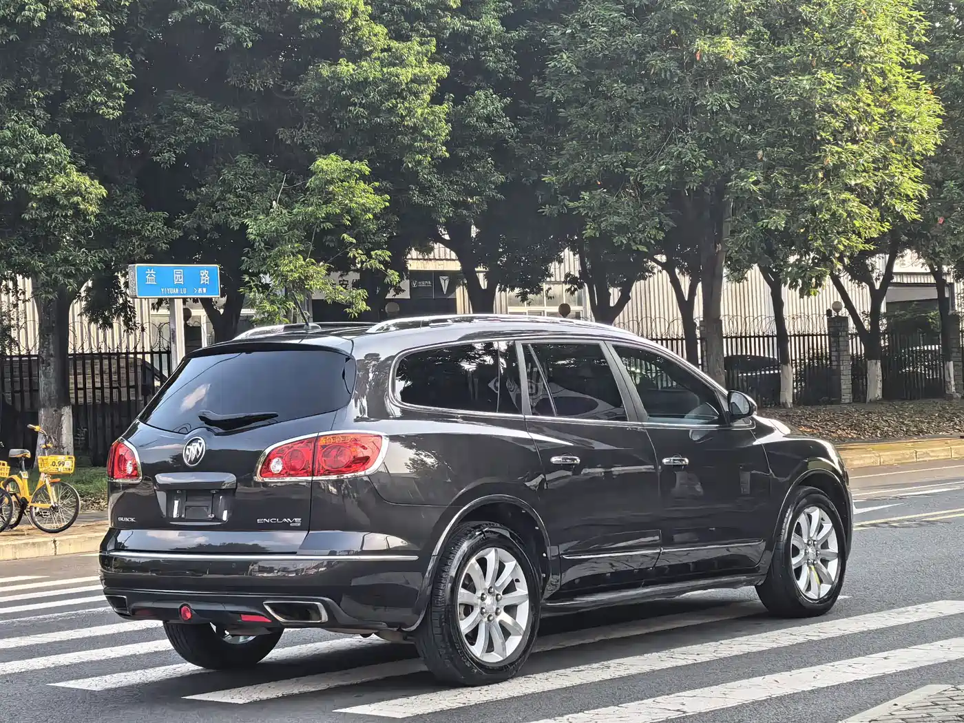 Buick Enclave 2017 2014 3.6L AWD Intelligent Flagship