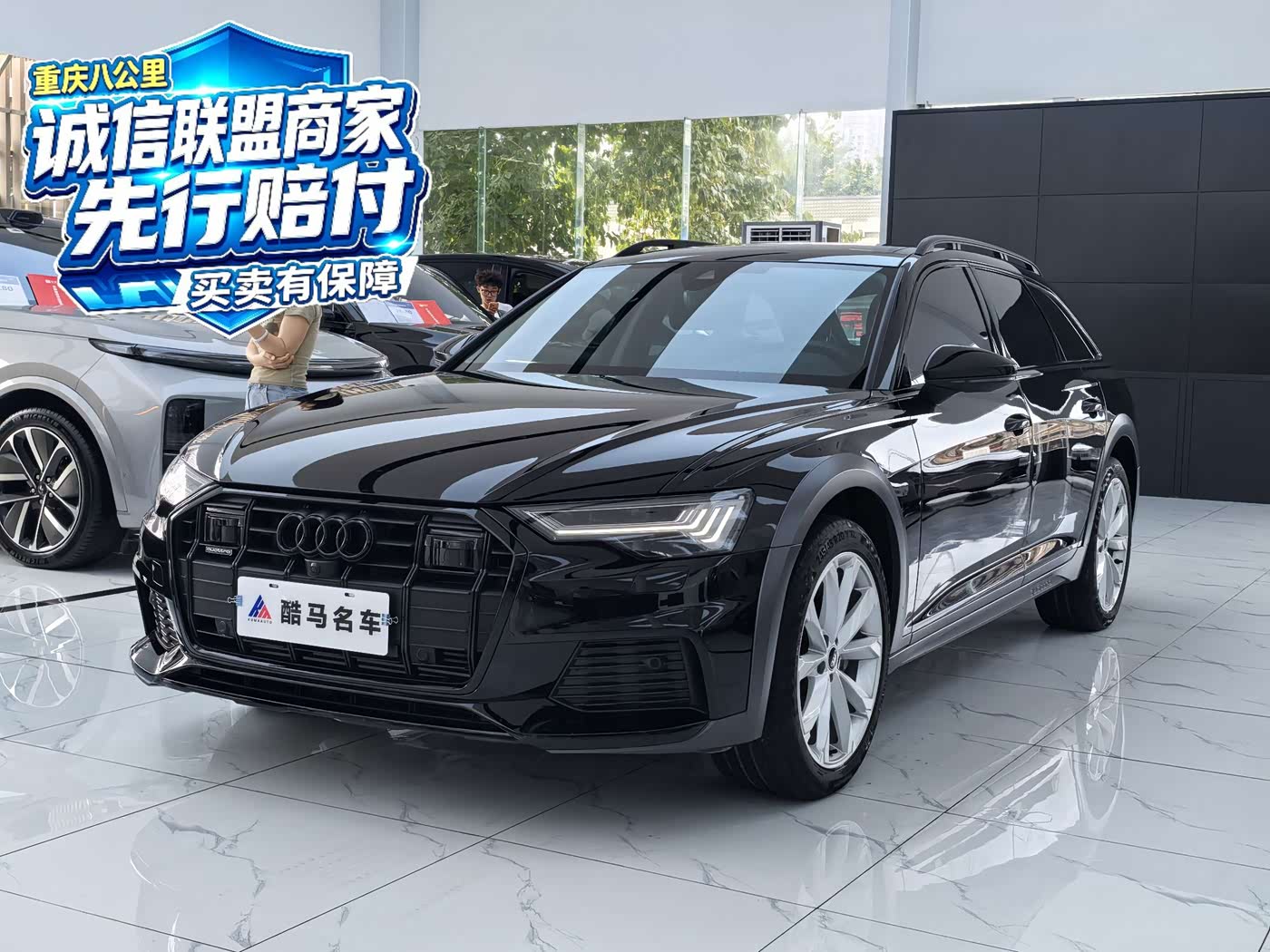 Audi A6 (Import)