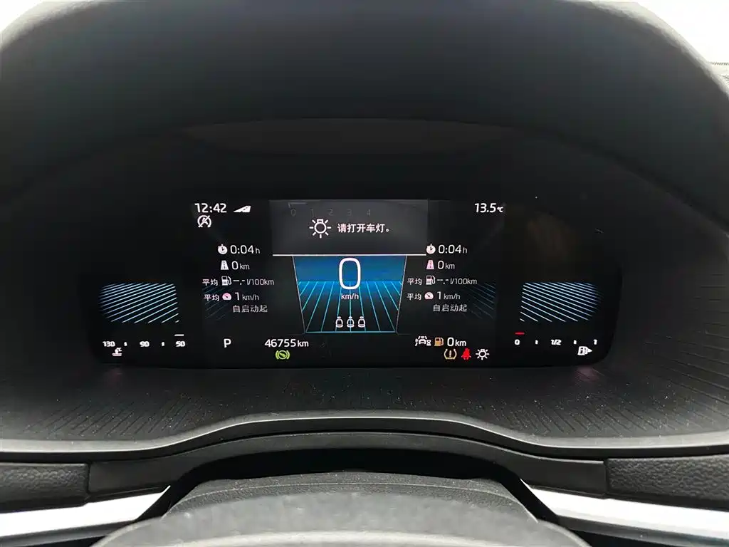 Škoda Karoq 2022 Facelift TSI280 Luxury Edition фото 12