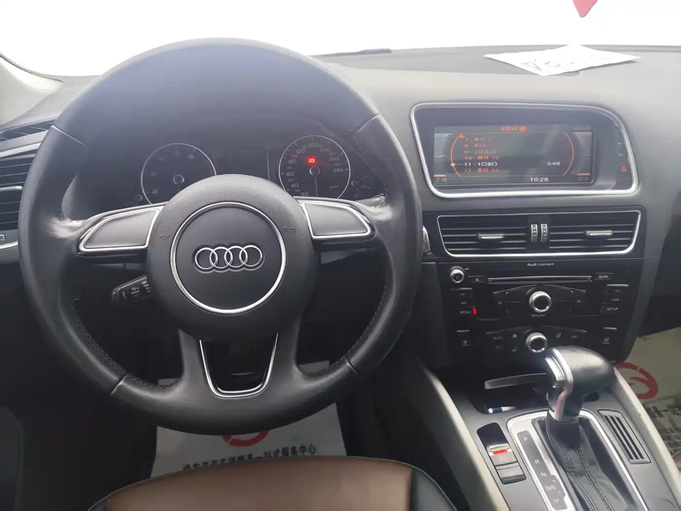 Audi Q5 2017 40 TFSI Progressive фото 9