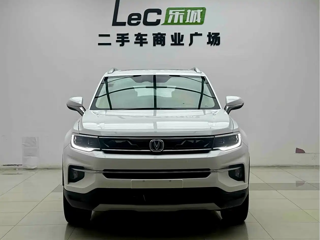 2019 Changan CS35
