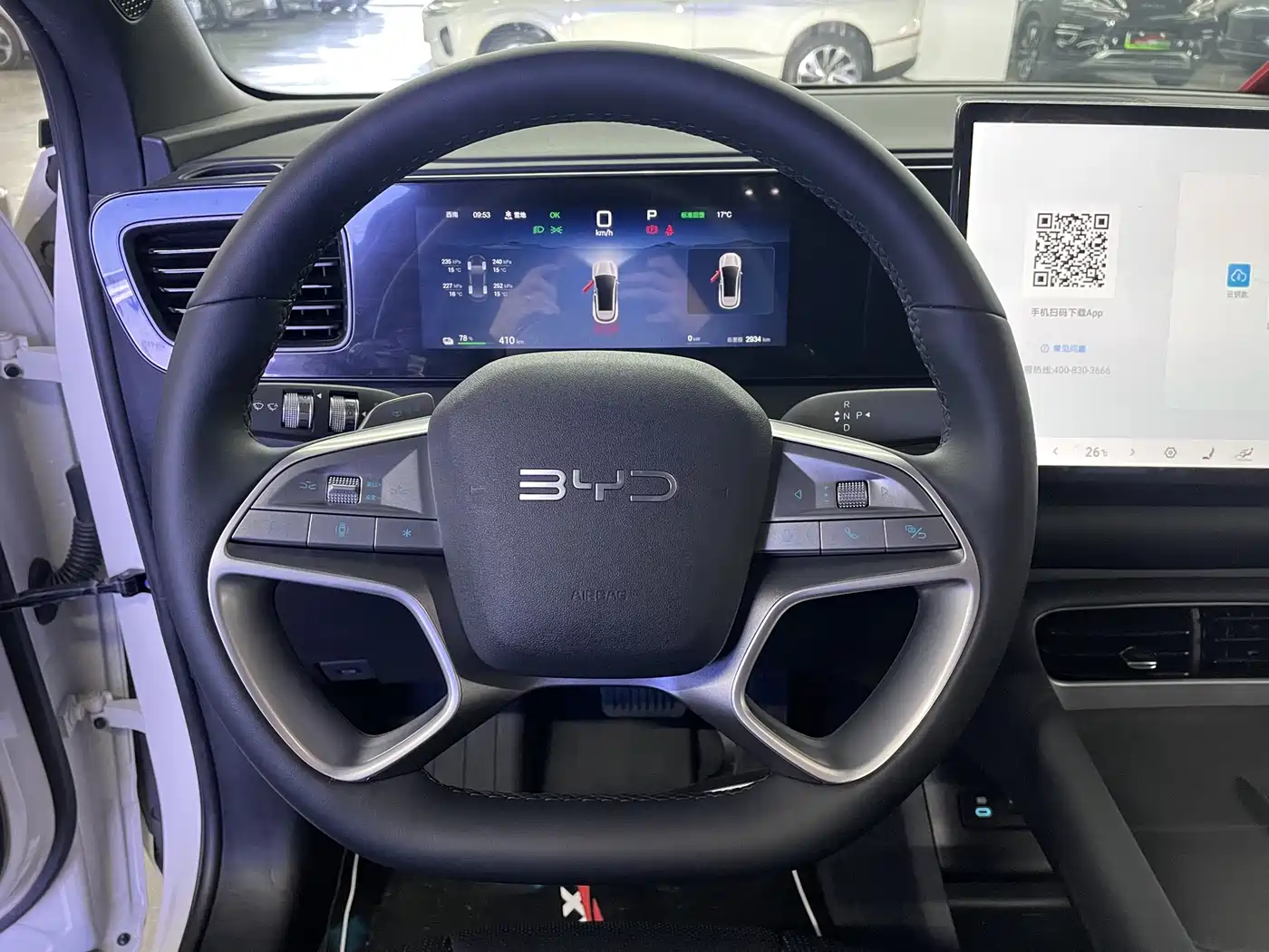 BYD SEA LION 06 NEW ENERGY