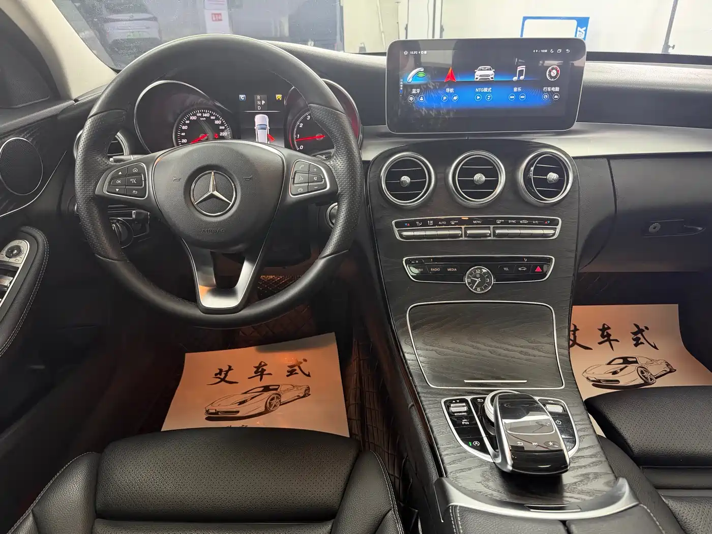Mercedes-Benz C-Class (Import) 2018 C 180 Estate фото 9