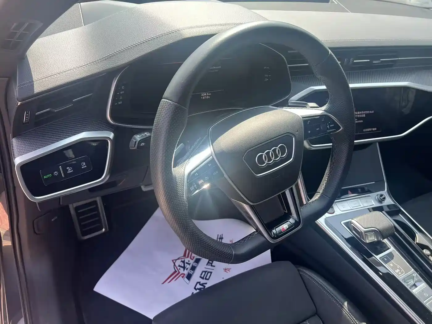 Audi S6 2023 2023 S6 2.9T