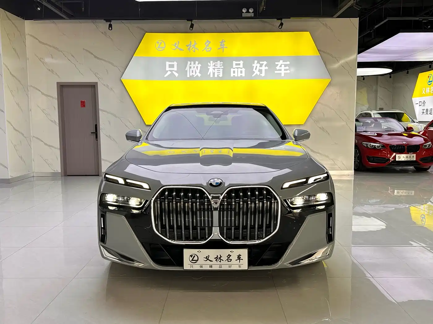 BMW 7 Series 2023 Model 735Li M Sport Package фото 2