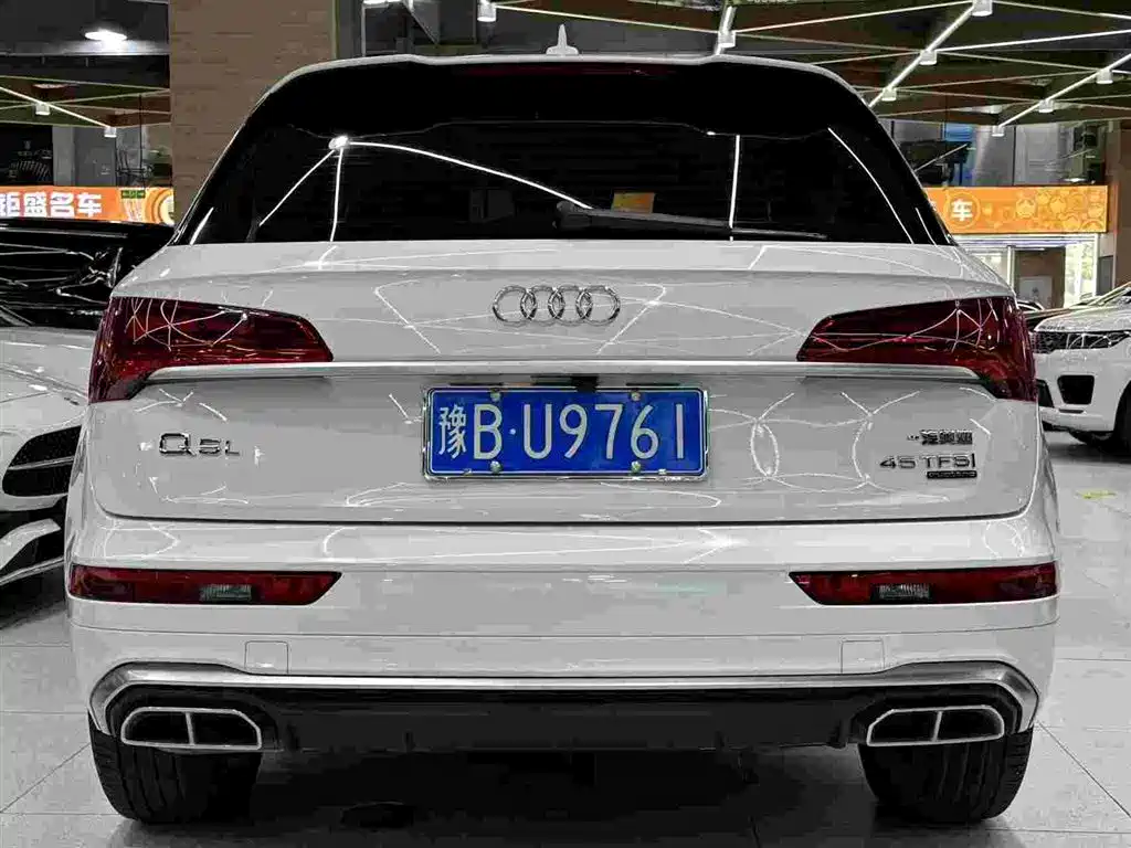 Photo 5 - Audi Q5L