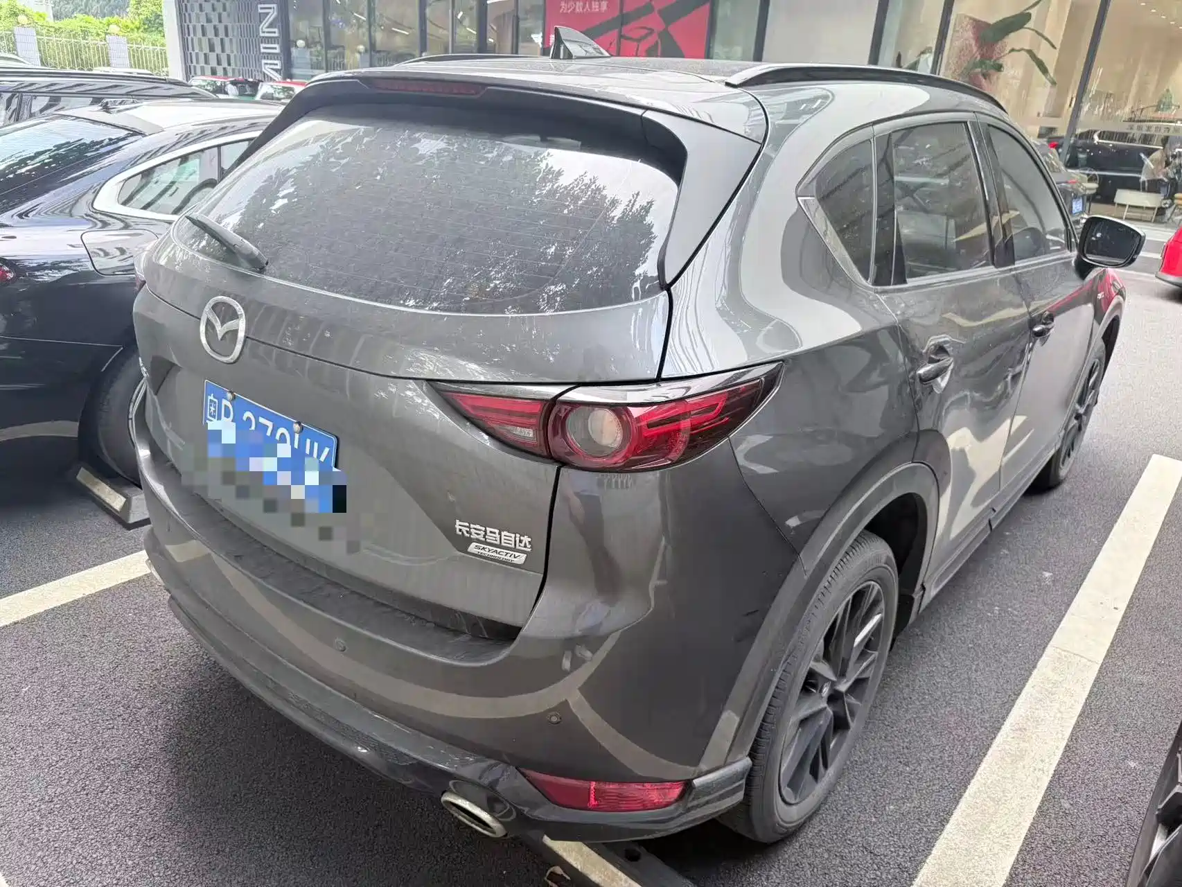 Photo 3 - Mazda CX-5