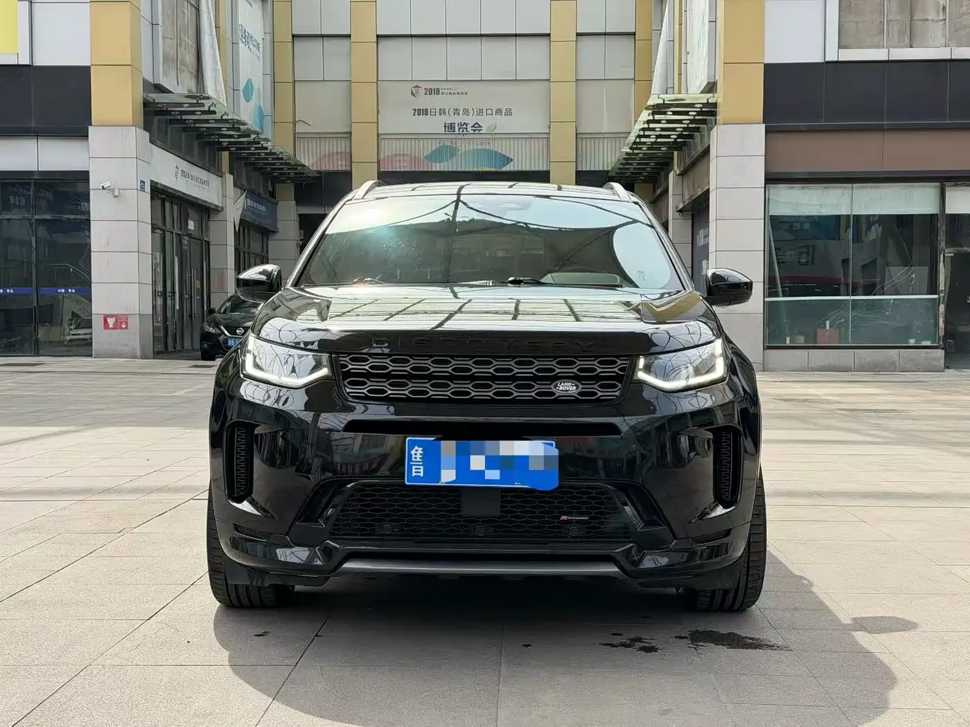 Land Rover Discovery Sport 2022 Model 249PS R-Dynamic S Performance Edition 5-Seater фото 2