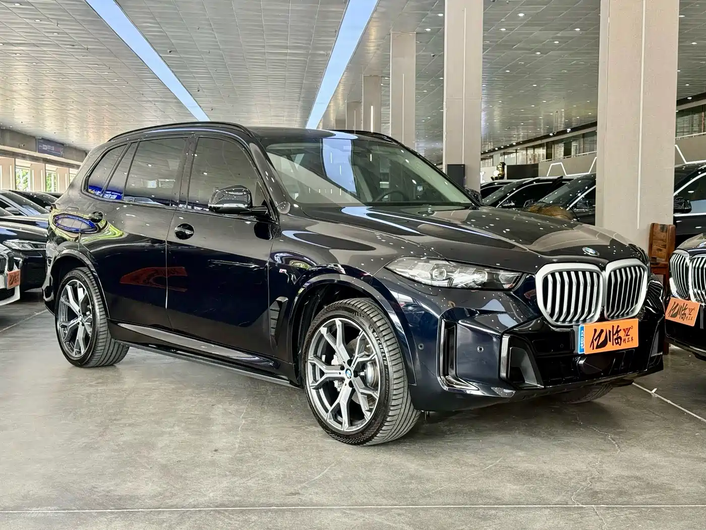 2026 BMW X5