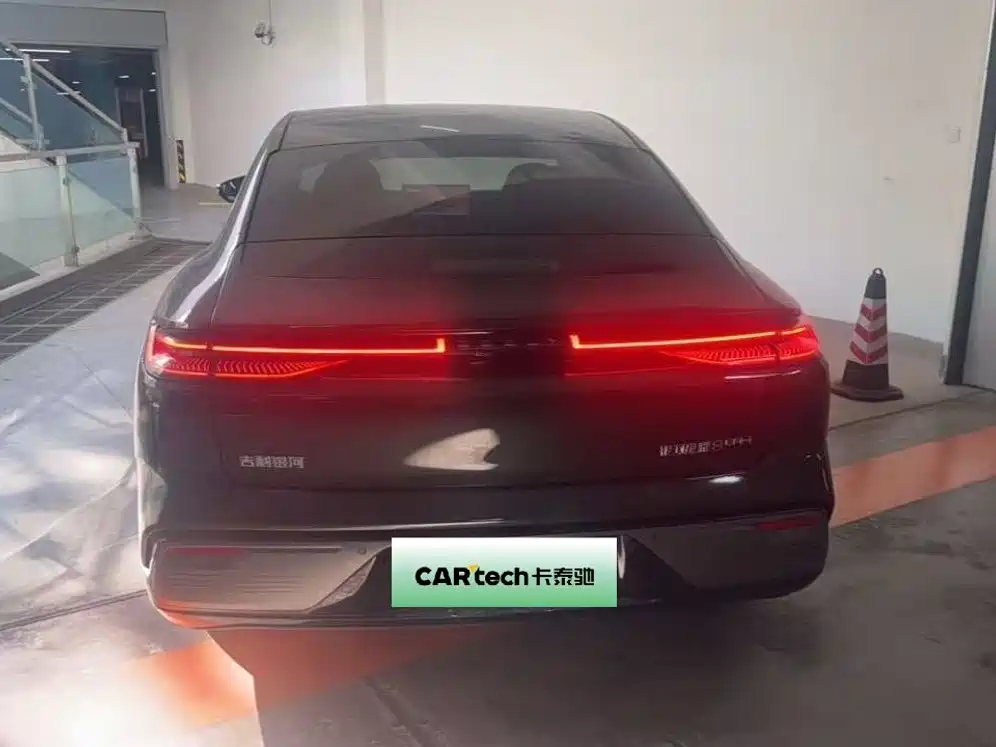 Geely Galaxy Galaxy Xingyao 8 2026