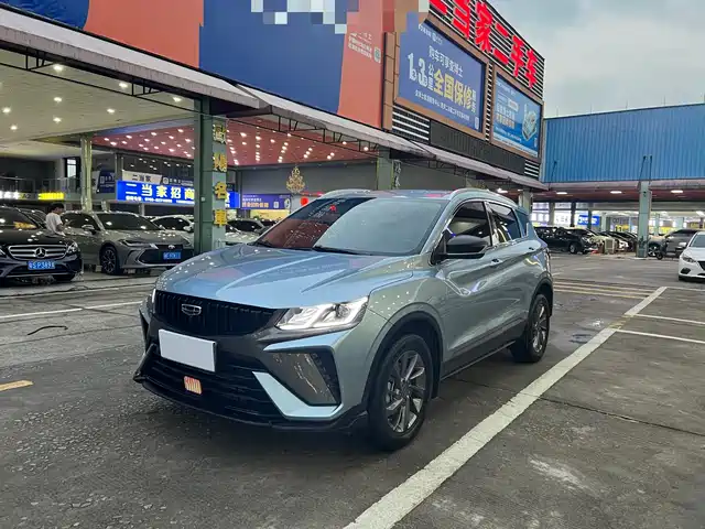 GEELY AUTOMOBILE BINYUE