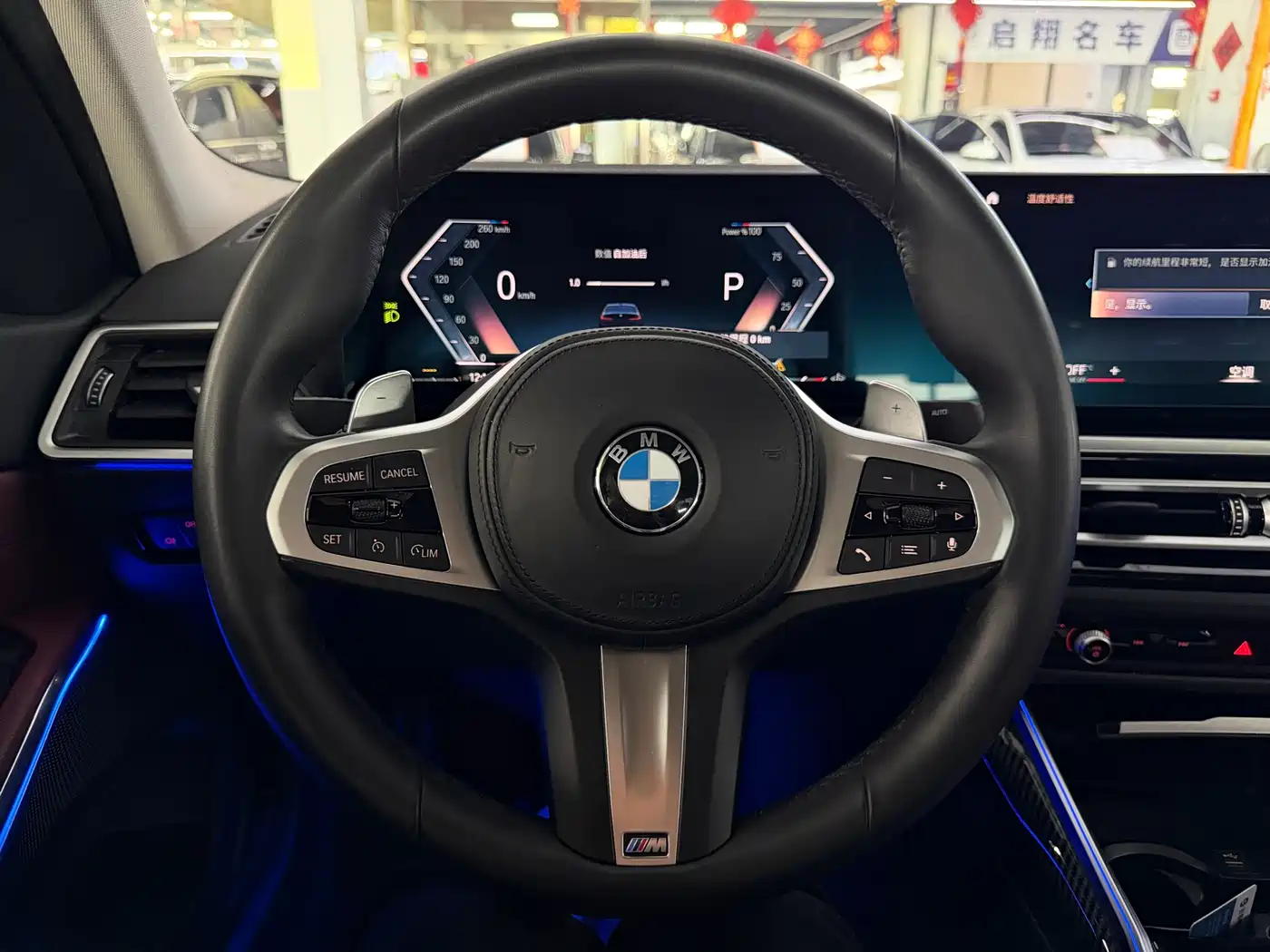 BMW 3 Series 2023 320Li M Sport Package фото 13