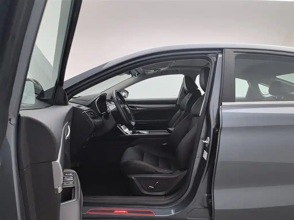 GEELY AUTOMOBILE BINRUI