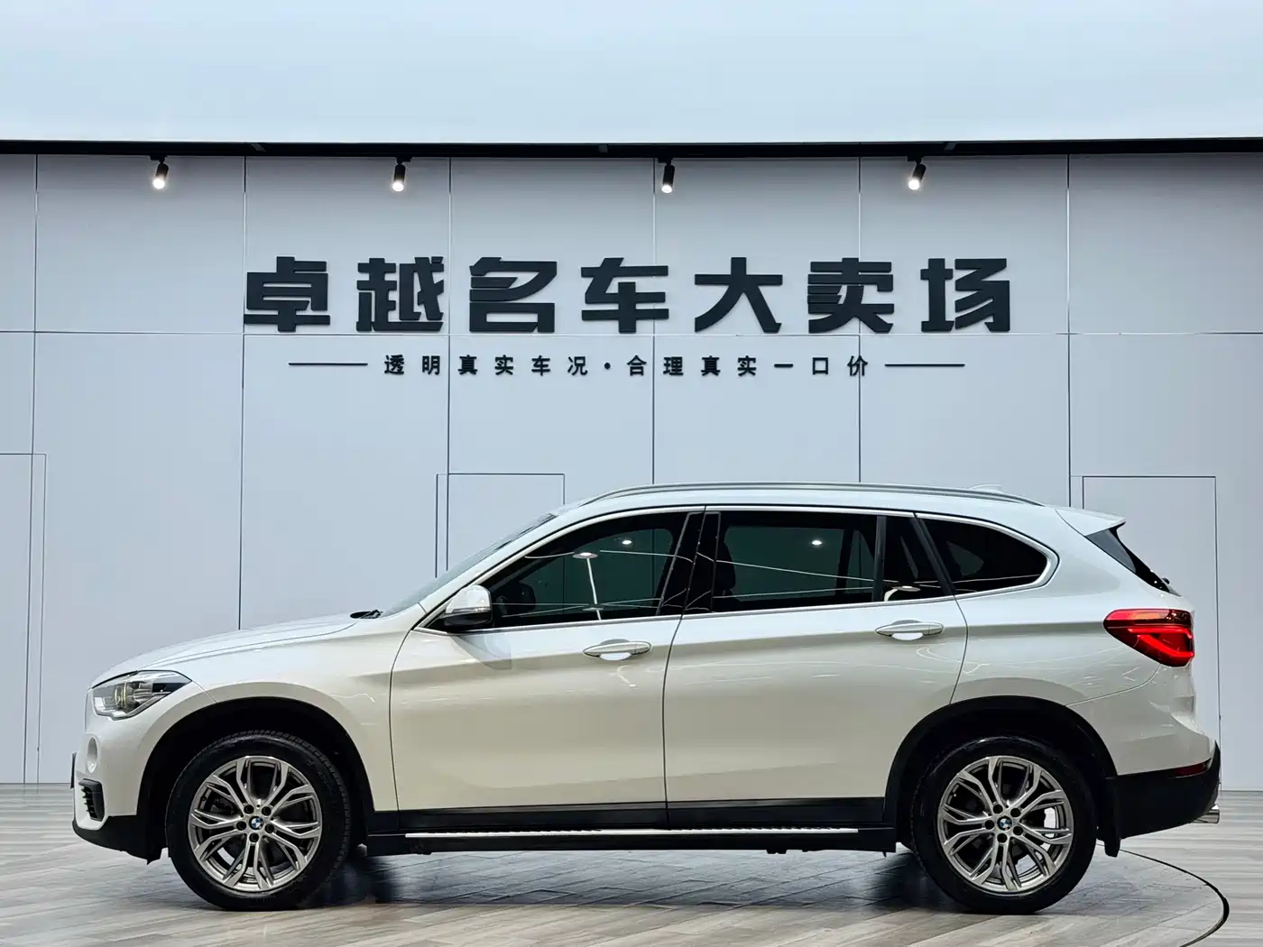 BMW X1 2019 sDrive20Li Leading Model фото 12