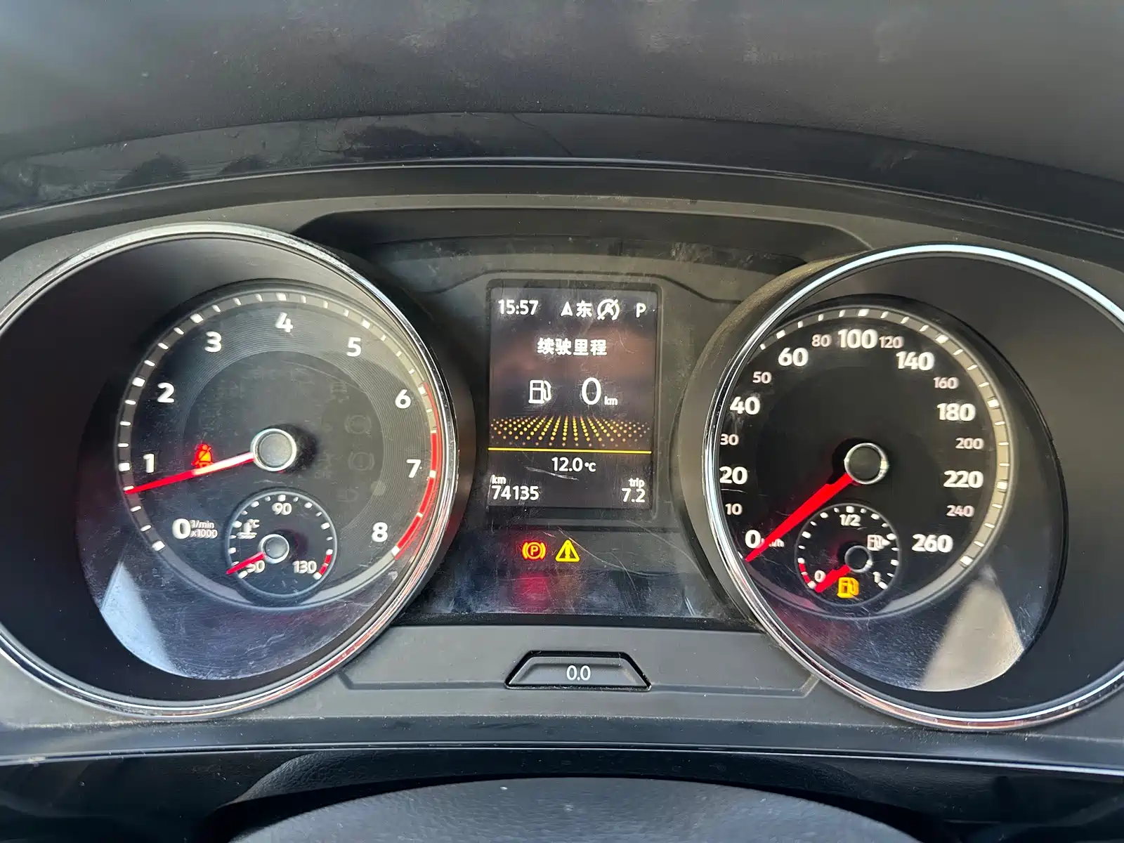 Photo 15 - Volkswagen Tiguan L