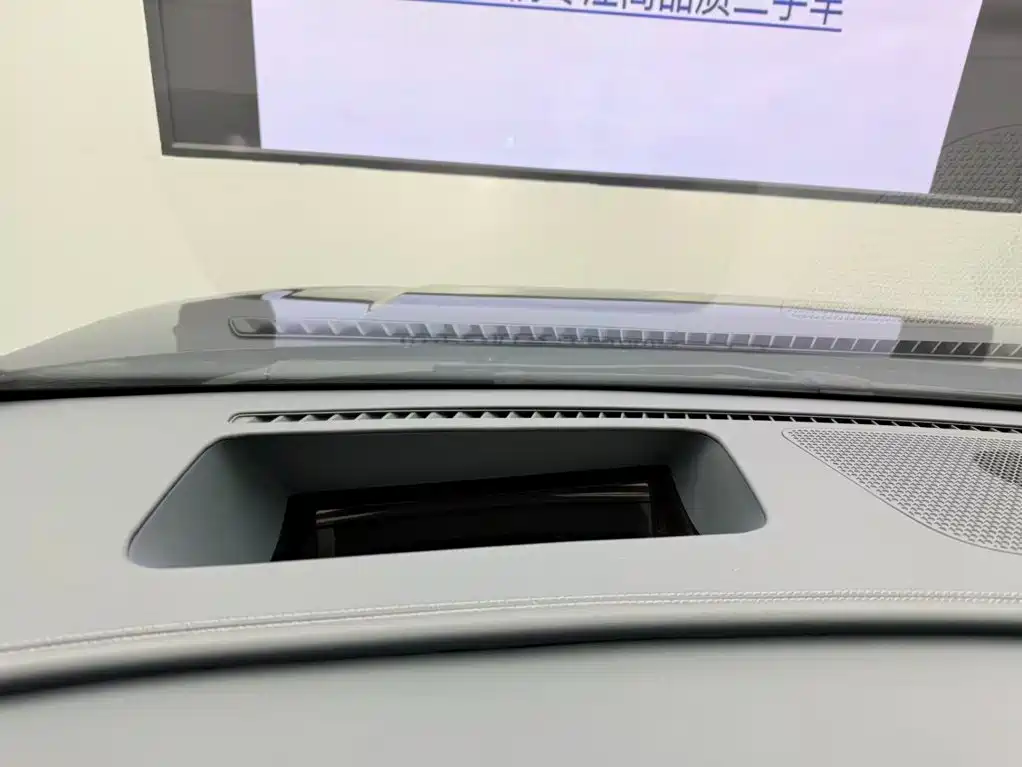 Photo 21 - BYD Xia