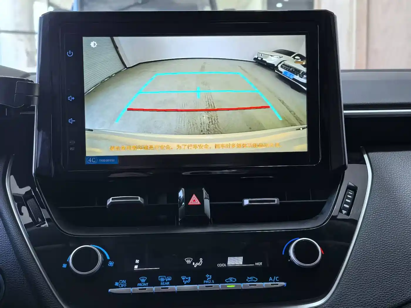 Toyota Corolla 2021 1.2T S-CVT Elite PLUS Edition фото 6