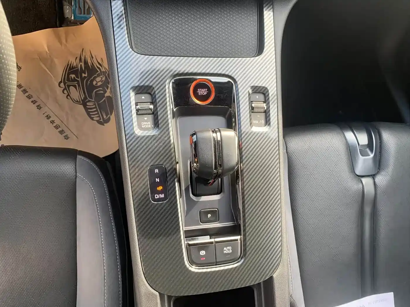 GAC Trumpchi Trumpchi Emkoo 2023 2023 400T Auto R MAX