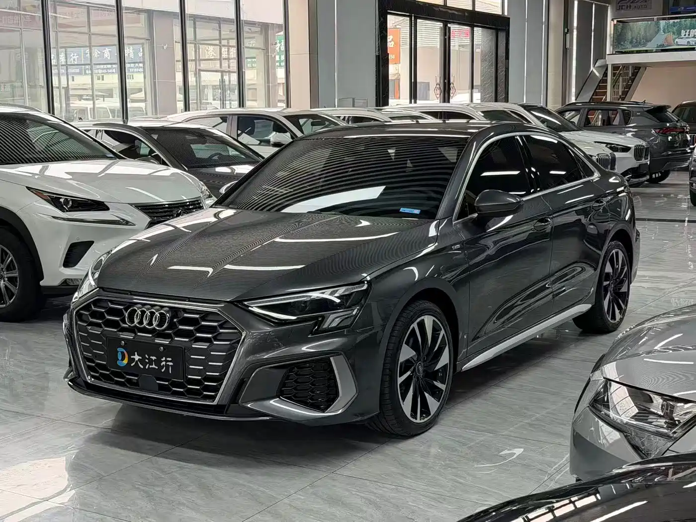 Similar car