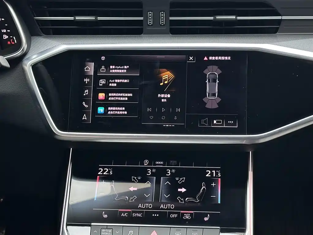 Audi A6L 2022 45 TFSI quattro Premium Dynamic фото 13