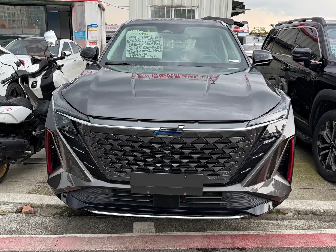 Changan Oshan Z6 2023 2022 Blue Whale 1.5T DCT Intelligent Enjoyment