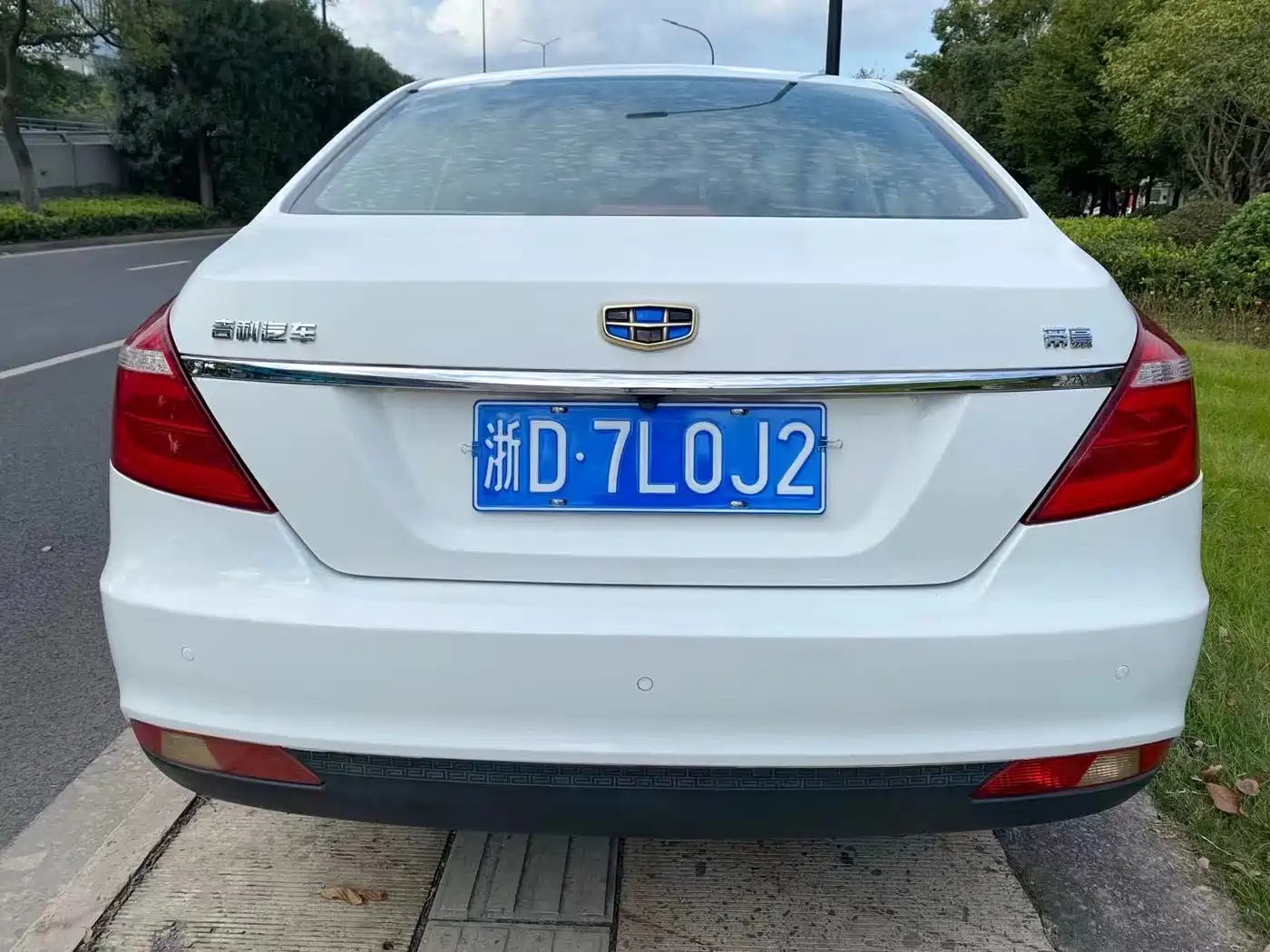 GEELY AUTOMOBILE EMGRAND