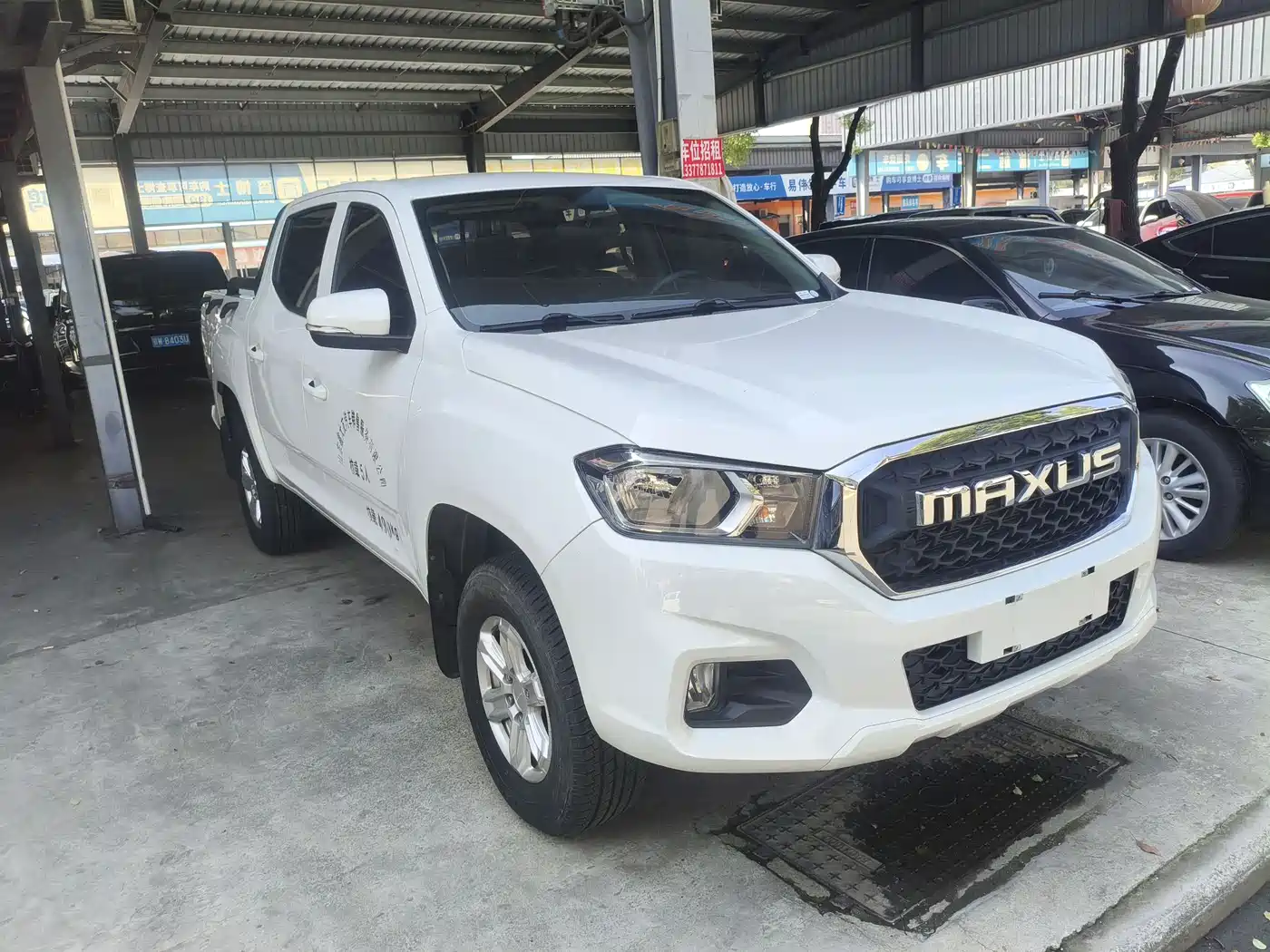 SAIC MAXUS CHASE T70