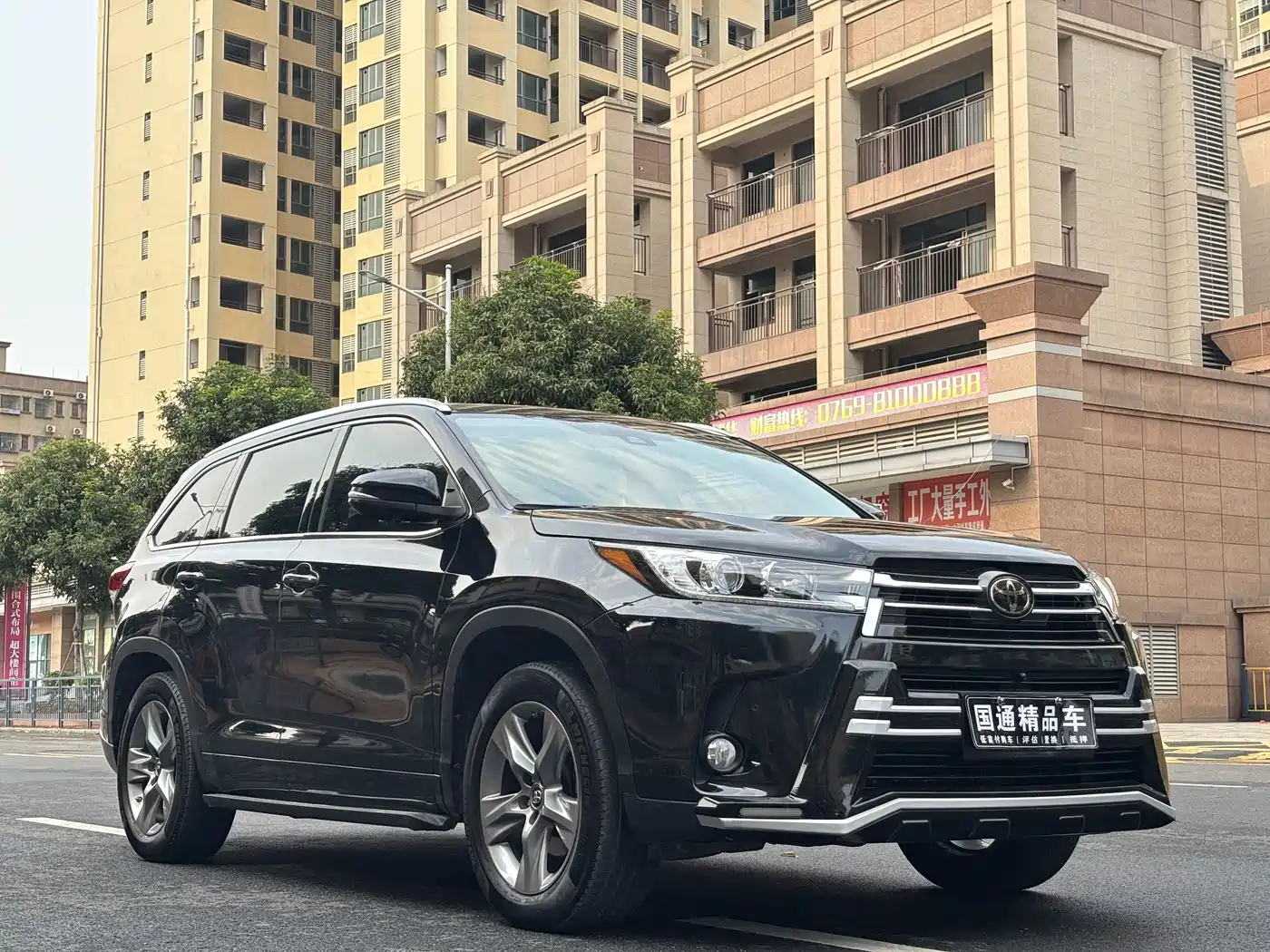 TOYOTA HIGHLANDER