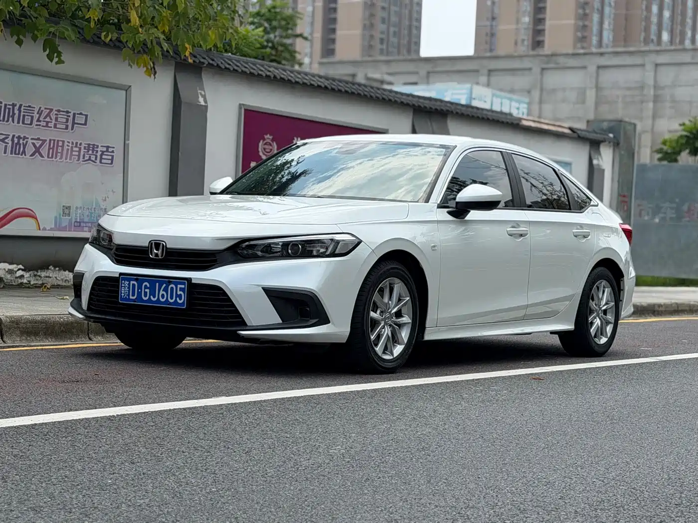Similar car