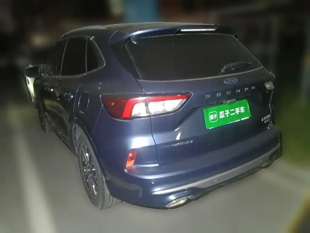 Photo 4 - Ford Escape