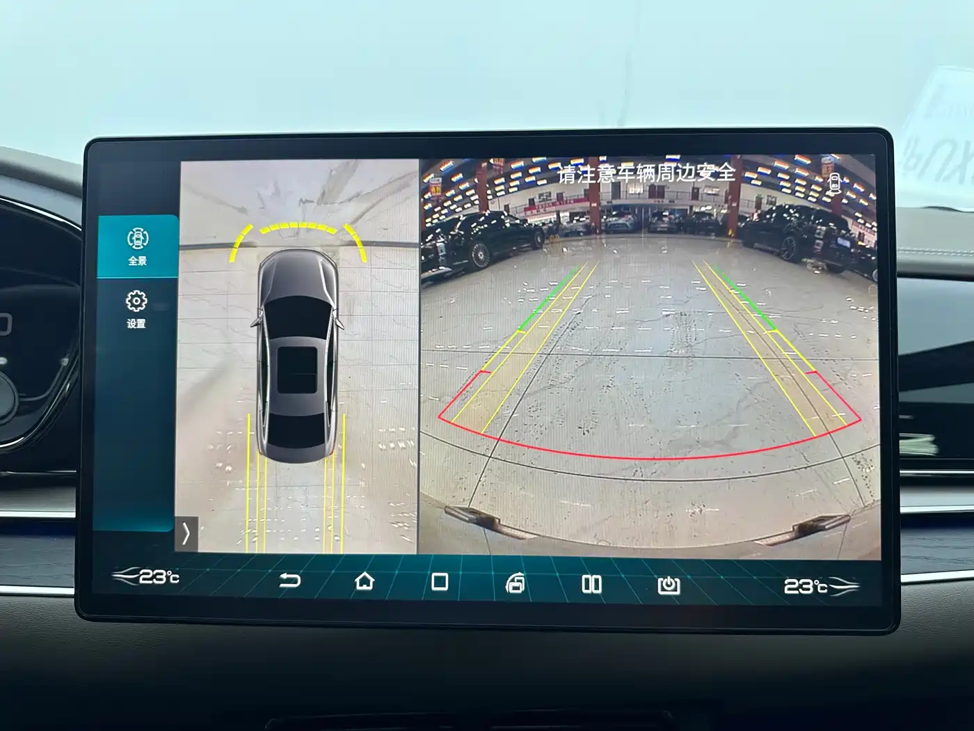 BYD Han 2020 DM AWD Performance Premium фото 11