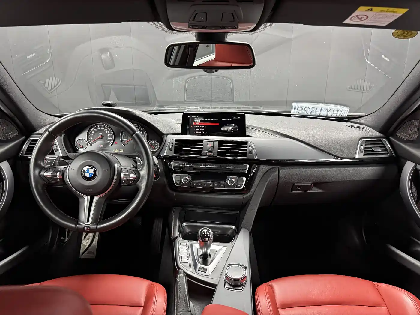 BMW M3 2018 M3 Fans Limited Edition фото 8