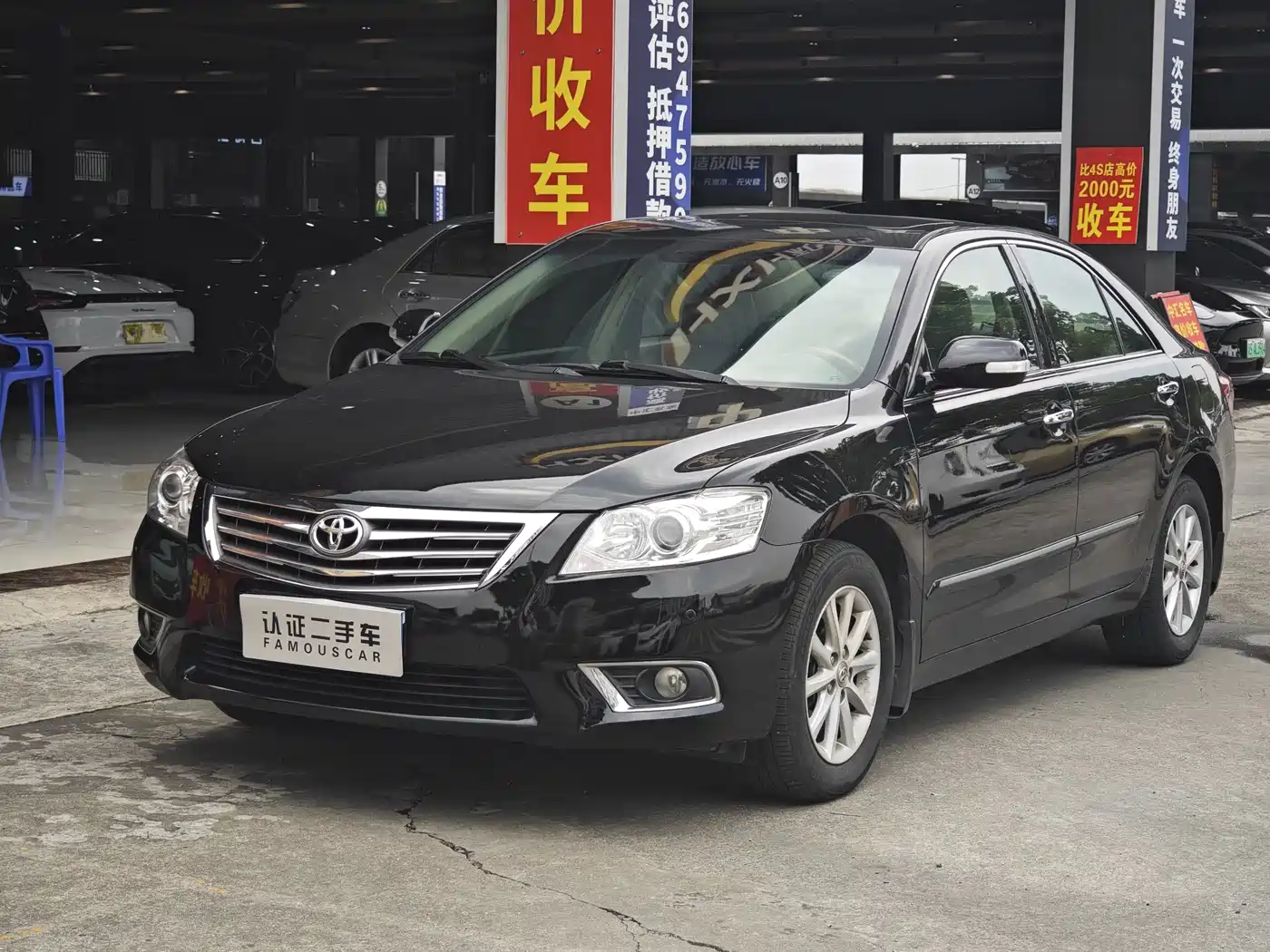 Фото 1 - Toyota Camry