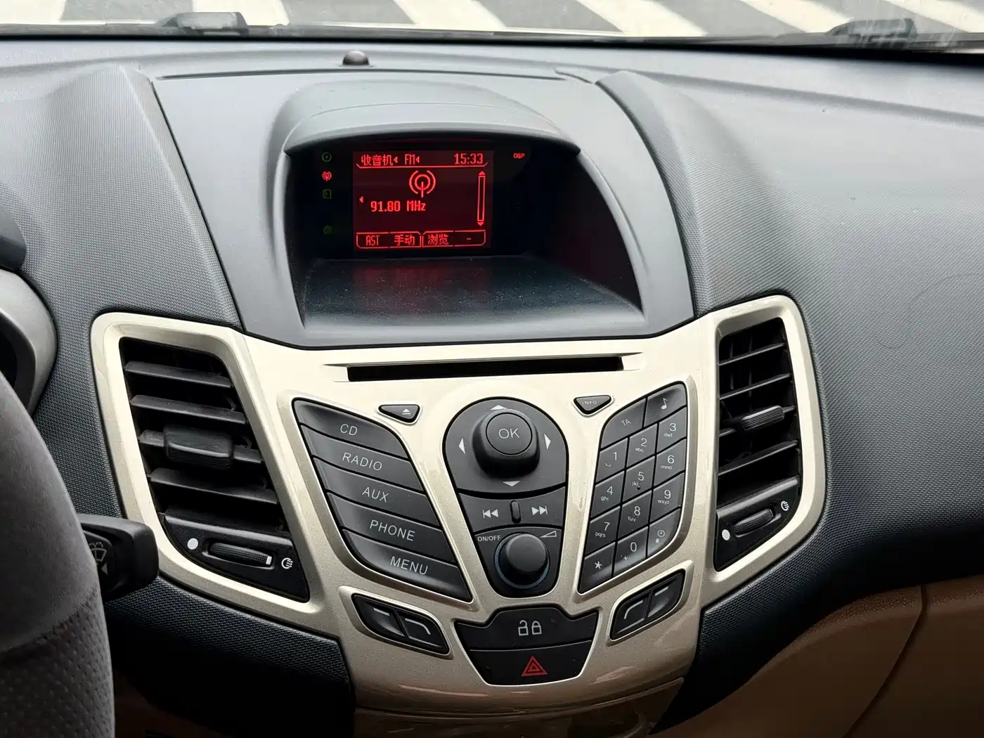 Ford Fiesta 2009 2009 Sedan 1.5L Automatic Luxury