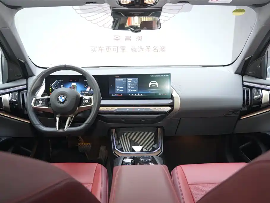 BMW X3 2025 xDrive30L Premium M Sport Package фото 25