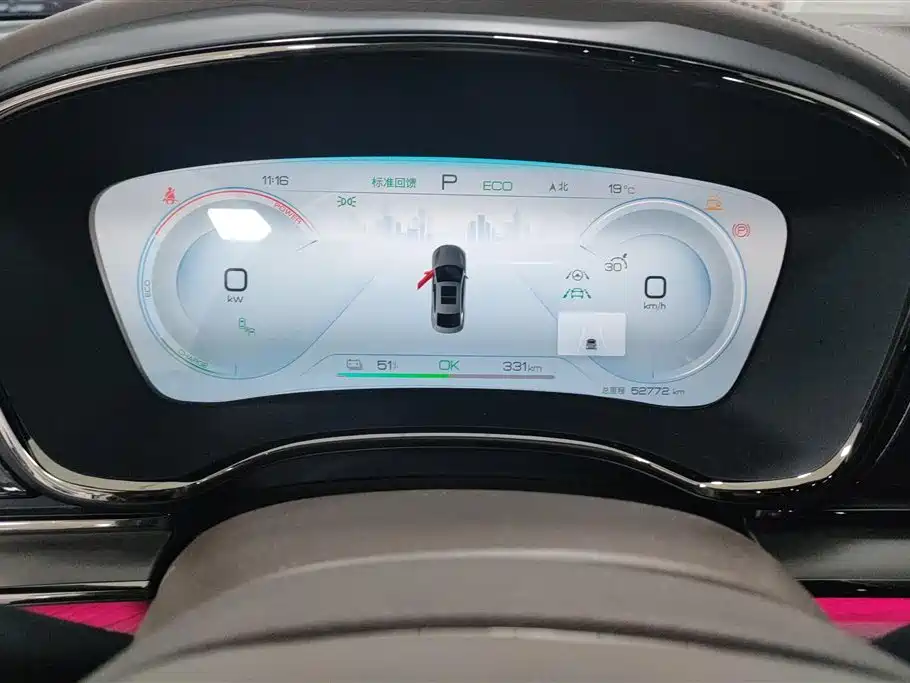 BYD Han 2022 EV Genesis Edition 715KM FWD Flagship фото 14