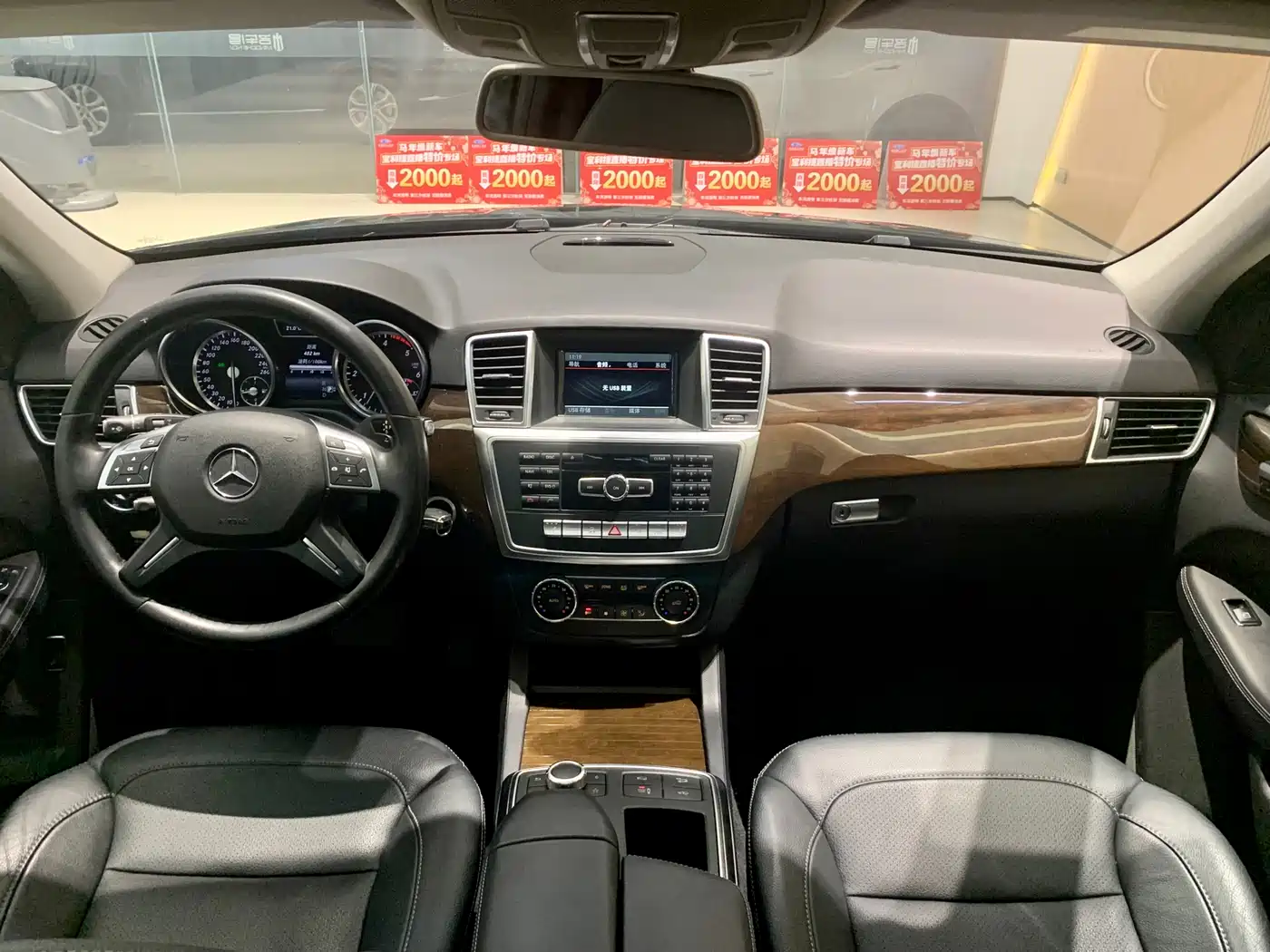 Mercedes-Benz M-Class 2014 ML 350 CDI 4MATIC фото 8