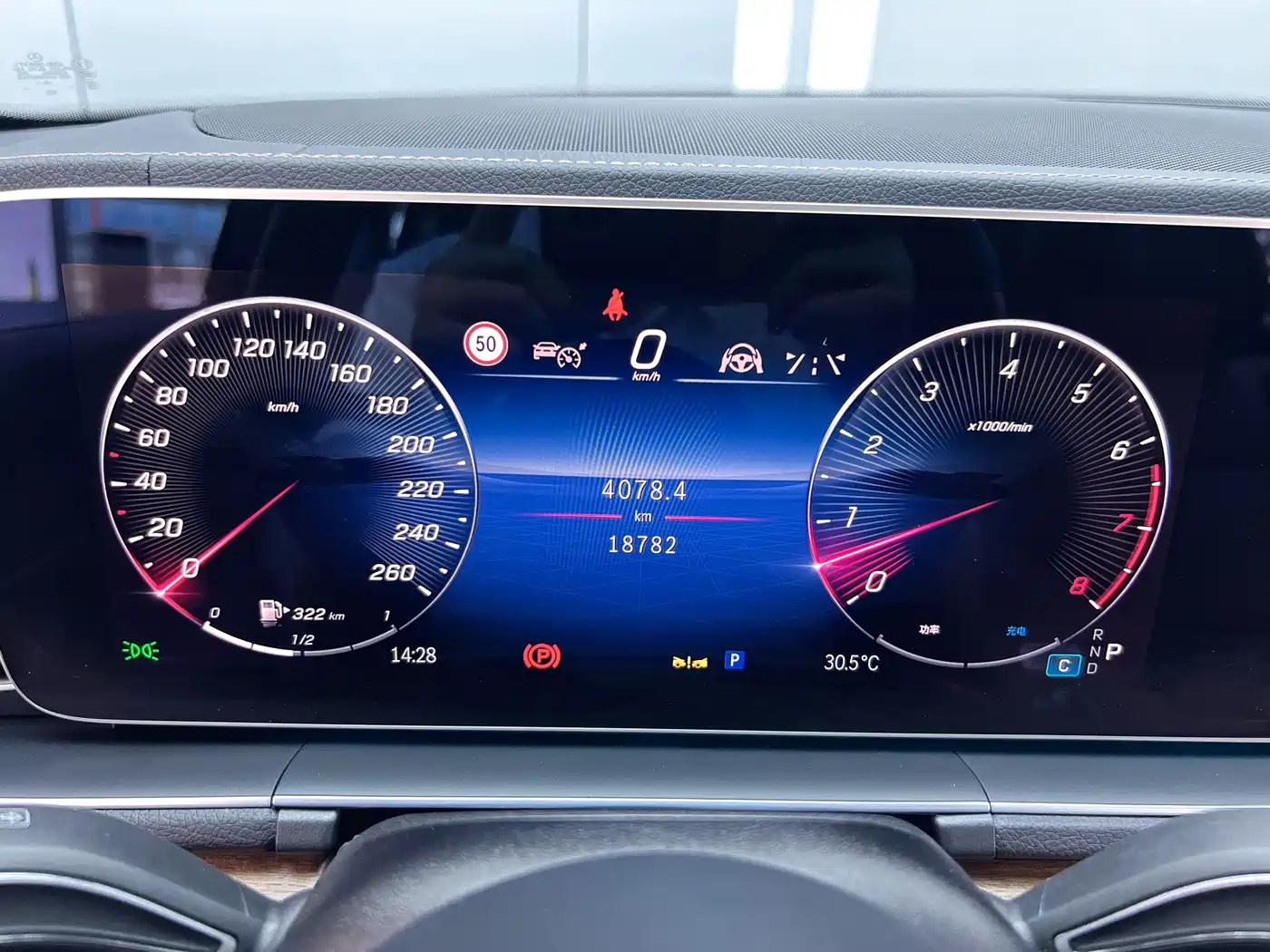 Mercedes-Benz GLE 2024 GLE 450 4MATIC Fashion фото 15