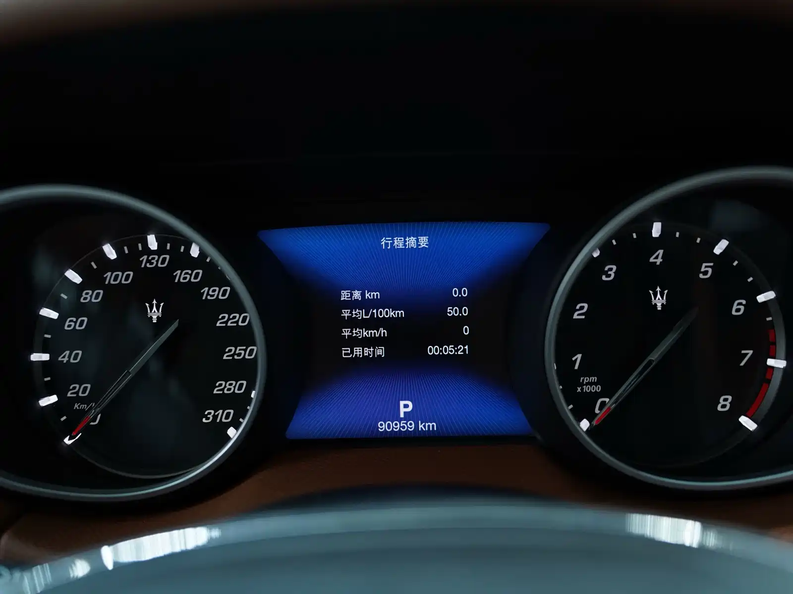 صورة 4 - Maserati Levante