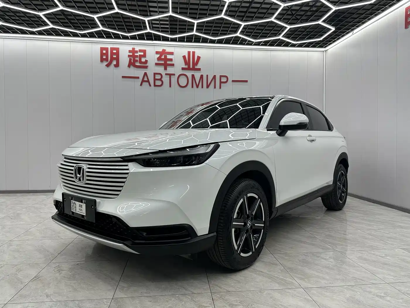 HONDA BINZHI 2023